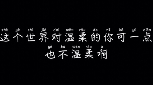 文字壁纸app官方版 文字壁纸app官方版