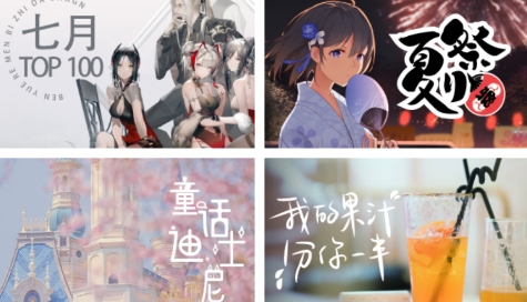 爱壁纸app官方版 QQ鎴浘20211118151633.png