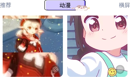 闪萌桌面宠物app官方版 闪萌桌面宠物app官方版