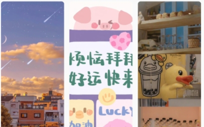 蛋播壁纸app手机版 蛋播壁纸app手机版