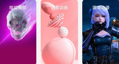 魔幻动态壁纸大全高清版 魔幻动态壁纸大全高清版