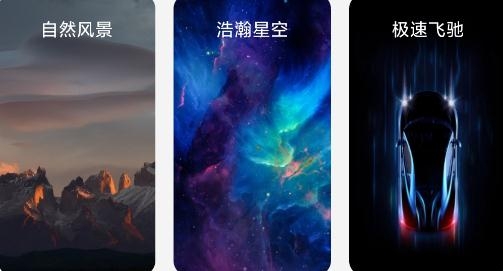 魔幻动态壁纸大全高清版 魔幻动态壁纸大全高清版