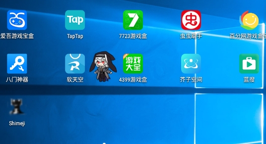Shimeji明日方舟桌宠手机版幽灵鲨app