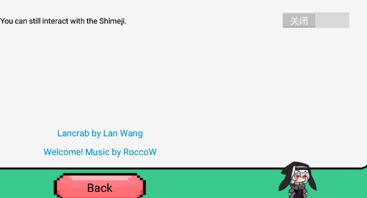Shimeji明日方舟桌宠手机版幽灵鲨app