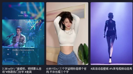 多彩来电2021最新版 多彩来电2021最新版