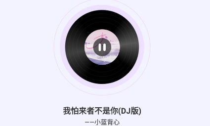 卓迈好友来电app最新版 卓迈好友来电app最新版