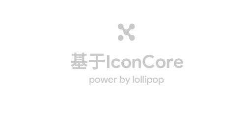 轻质流光图标包app最新版 轻质流光图标包app最新版