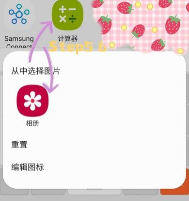 Theme Park主题公园app手机版 Theme Park主题公园app手机版