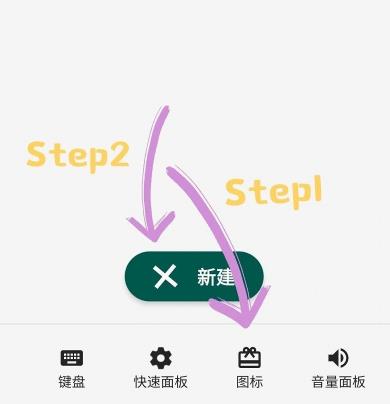 Theme Park主题公园app手机版 Theme Park主题公园app手机版
