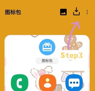 Theme Park主题公园app手机版 Theme Park主题公园app手机版