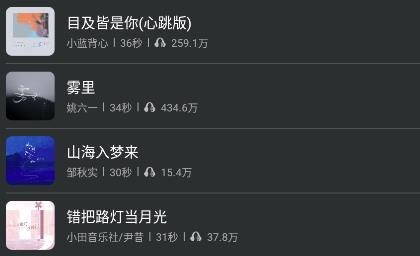 好用来电秀app手机版 好用来电秀app手机版