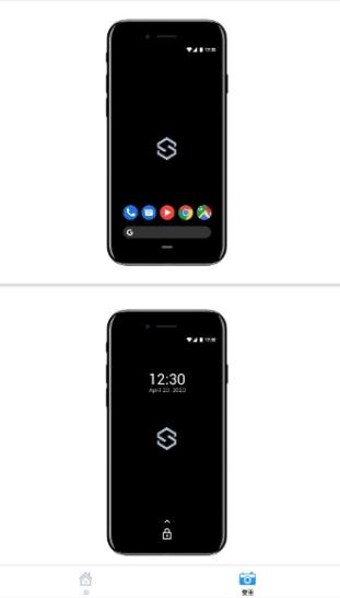 一流壁纸app安卓版