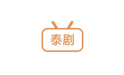 美美泰星壁纸多多app最新版