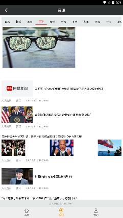 来自壁纸app安卓版 来自壁纸app安卓版