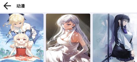 牛马壁纸图片app最新版 牛马壁纸图片app最新版