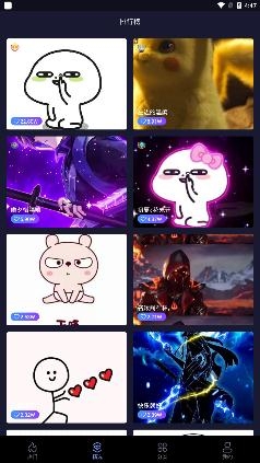 视频壁纸大全app手机版 视频壁纸大全app手机版