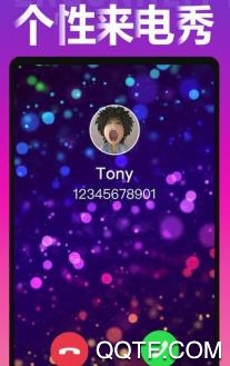 爱上来电秀app官方版 爱上来电秀app官方版