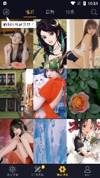 七天壁纸永久免费版 七天壁纸永久免费版