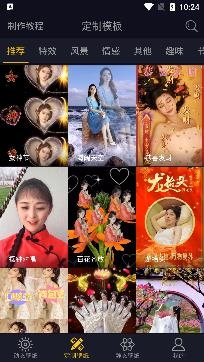 七天壁纸永久免费版 七天壁纸永久免费版