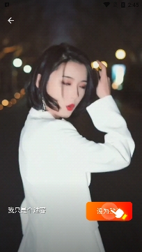 最美高清壁纸app免费版 最美高清壁纸app免费版