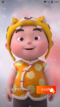 最美高清壁纸app免费版 最美高清壁纸app免费版