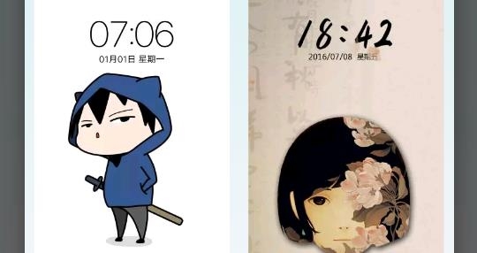 vivo主题下载器手机版 vivo主题下载器手机版