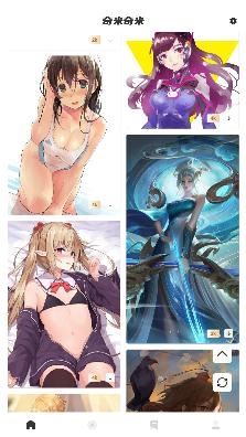 奇米奇米2k壁纸app手机版