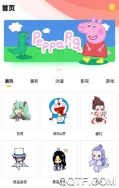漫萌桌面宠物app最新版 漫萌桌面宠物app最新版