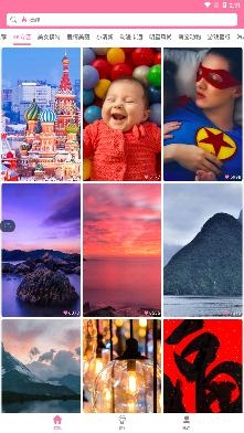 遇见壁纸app手机版 遇见壁纸app手机版