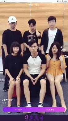 迈致聚来电app安卓版 迈致聚来电app安卓版