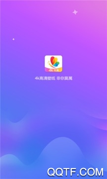 4K高清壁纸精灵 4K高清壁纸精灵