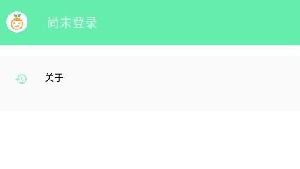 安果头像表情包app最新版 安果头像表情包app最新版
