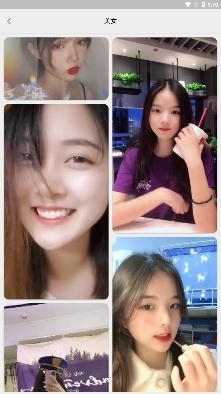 替换图标app手机版 替换图标app手机版