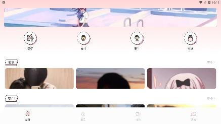 头像表情鸭app最新版 头像表情鸭app最新版
