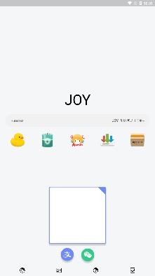 JOY 图标包app最新版 JOY 图标包app最新版