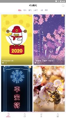 海风动态壁纸app手机版 海风动态壁纸app手机版