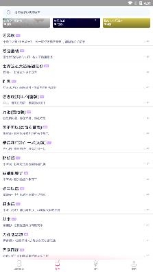 海风动态壁纸app手机版 海风动态壁纸app手机版