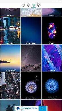 沃尔壁纸原生手机壁纸app安卓版 沃尔壁纸原生手机壁纸app安卓版