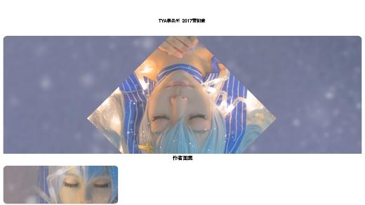 次元图集app最新版 次元图集app最新版