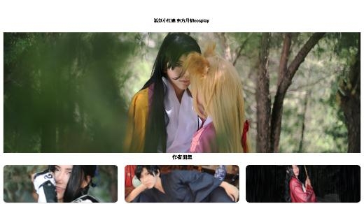 次元图集app最新版 次元图集app最新版