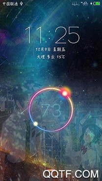 炫酷充电特效软件华为版 炫酷充电特效软件华为版