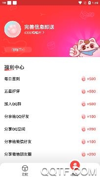 桌面宠物模拟器app免费版 桌面宠物模拟器app免费版