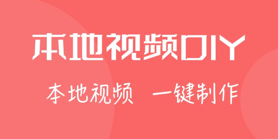 来电秀大师app最新版 来电秀大师app最新版