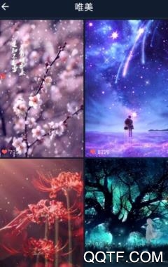 闪闪来电秀app手机版 闪闪来电秀app手机版