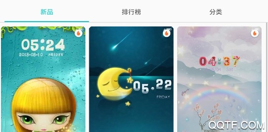 Moyu Theme墨鱼主题商店免费版