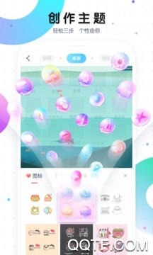搞趣壁纸app最新版 搞趣壁纸app最新版