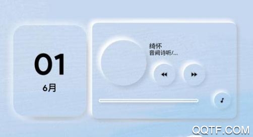 kwgt插件安卓版 kwgt插件安卓版