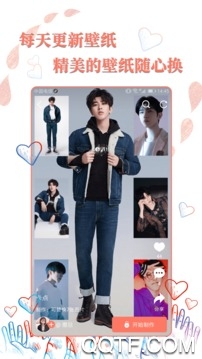 迷你动态壁纸app最新版