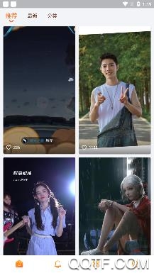 乐秀来电app安卓版 乐秀来电app安卓版