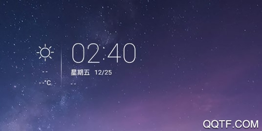 X LauncherX桌面破解版 X LauncherX桌面破解版